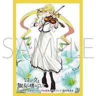 Kyara Sleeve Collection Matte系列铃之宫Reilly[No.MT2135]