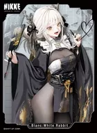 Kyara Sleeve Collection Mat Series Goddess of Victory : NIKKE "Bran : White Rabbit" [No. MT2112]