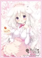 Kyara Sleeve Collection Matte Series, Kyarabesque Tomoto Amairo ショコラータ Misono 苺華 [MT2172]