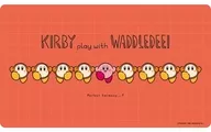 卡比play with wadardi角色橡胶垫(play mat)很合身吗？[ENR-088]