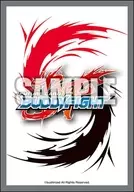 Bushiroad Sleeve Collection迷你Vol.798『未来卡搭档对战』