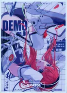 GRATS! スリーブ クリエイターズ 「DEMO」