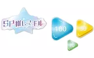 hololive OFFICIAL CARD GAME オフィシャルマーカーセット Lite