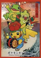 ポケモンカードゲーム デッキシールド(スリーブ) さんさ踊りごっこピカチュウ【オレンジ】 ポケモンセンター限定