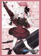 ブシロード スリーブコレクション ハイグレード Vol.4873 ブルーアーカイブ『ムツキ』