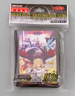 遊戯王OCG デュエルモンスターズ デュエリストカードプロテクター(スリーブ) THE CHRONICLES 白の物語 コナミフレンドリーショップ限定