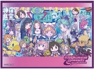 ファイナルファンタジー カードスリーブシリーズ SQkawaii [FFCSS-18]