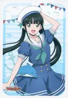 ブシロード スリーブコレクションミニ エクストラ Vol.157 カードファイト!! ヴァンガード Divinez 『西塔ミコト』Marine style イベント限定