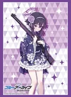 ブシロード スリーブコレクション ハイグレード Vol.4921 ブルーアーカイブ『ハルカ(新年)』