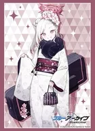 ブシロード スリーブコレクション ハイグレード Vol.4922 ブルーアーカイブ『ムツキ(新年)』