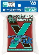 カードプロテクター(スリーブ)ハードXJr. カーディナルレッド