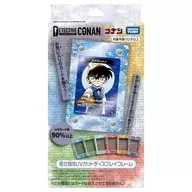 名探偵コナンTCG 着せ替えUVカットディスプレイフレーム