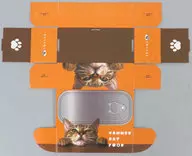 おかずを狙う眼光 カードボックス 「ブロッコリートレカアイテムくじEX『猫これくしょん』」 D-1賞