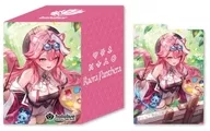 hololive OFFICIAL CARD GAME オフィシャルホロカケース vol.21 『ラオーラ・パンテーラ』