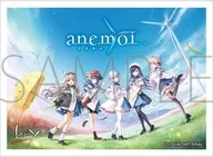 きゃらスリーブコレクション マットシリーズ anemoi [No.MT2274]