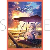 きゃらスリーブコレクション マットシリーズ anemoi 総羽愛乃 [No.MT2276]
