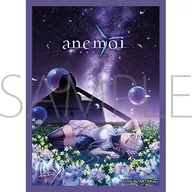 きゃらスリーブコレクション マットシリーズ anemoi 淡雪陽彩 [No.MT2277]