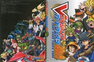 特製ファイル 「Vジャンプカードフェスタ2009」 来場者特典