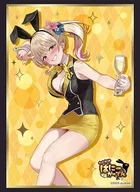 ブシロード スリーブコレクション ハイグレード Vol.4966 へべれけ ばにーがーでん『凜』