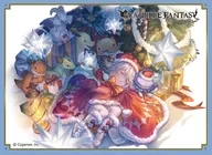 きゃらスリーブコレクション マットシリーズ グランブルーファンタジー ワムデュス [No.MT2218]