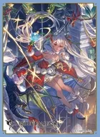 きゃらスリーブコレクション マットシリーズ グランブルーファンタジー ゾーイ [No.MT2220]