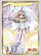 ブシロード スリーブコレクション ハイグレード Vol.4997 戦姫絶唱シンフォギアXD UNLIMITED『セレナ・カデンツァヴナ・イヴ』