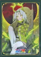 E-3 エルピス キャラクタースリーブEX 「ブロッコリー トレカアイテムくじOnline 『Z/X -Zillions of enemy X-』第7弾」 E賞