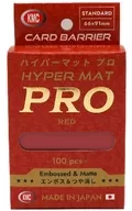 カードバリアー(スリーブ) ハイパーマット プロ レッド