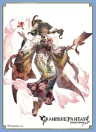 きゃらスリーブコレクション マットシリーズ グランブルーファンタジー ホルス [No.MT2250]