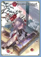 きゃらスリーブコレクション マットシリーズ グランブルーファンタジー ニオ [No.MT2251]