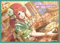 きゃらスリーブコレクション マットシリーズ プリンセスコネクト!Re：Dive ミサト(ニューイヤー) [No.MT2259]
