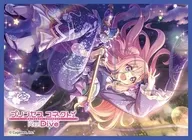きゃらスリーブコレクション マットシリーズ プリンセスコネクト!Re：Dive ハツネ(ニューイヤー) [No.MT2262]