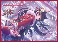 きゃらスリーブコレクション マットシリーズ プリンセスコネクト!Re：Dive カスミ(ニューイヤー) [No.MT2263]