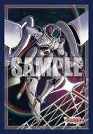 ブシロードスリーブコレクション ミニ Vol.833 カードファイト!! ヴァンガード『グランドアームズ シルエット』