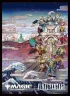 マジック：ザ・ギャザリング--FINAL FANTASY プレイヤーズカードスリーブ 「木版画」ボーダーレス版 [MFS-56]