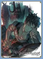 きゃらスリーブコレクション マットシリーズ グランブルーファンタジー ロベリア [No.MT2253]