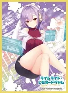 きゃらスリーブコレクション マットシリーズ ライムライト・レモネードジャム 茶園那優花 [No.MT2294]