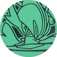 [単品] ポケモンコイン 「ポケモンカードゲーム MEGA スペシャルカードセット メガエルレイドex」 同梱品