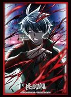 ブシロード スリーブコレクション ハイグレード Vol.5055 TVアニメ『桃源暗鬼』「一ノ瀬四季」