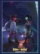 ブシロード スリーブコレクション ハイグレード Vol.5058 銀河特急 ミルキー☆サブウェイ『チハル＆マキナ』