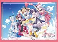 ブシロード スリーブコレクション ハイグレード Vol.5061 『BanG Dream! 夢限大みゅーたいぷ』めたもるふぉーぜver.