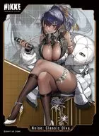 きゃらスリーブコレクション マットシリーズ 勝利の女神：NIKKE 「ノイズ：クラシックディーバ」 [No.MT2303]