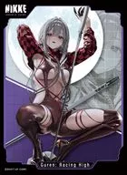 きゃらスリーブコレクション マットシリーズ 勝利の女神：NIKKE 「紅蓮：レーサーズハイ」 [No.MT2304]