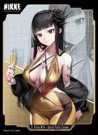 きゃらスリーブコレクション マットシリーズ 勝利の女神：NIKKE 「D：キラーワイフ - シークレットパーティークリーナー」 [No.MT2305]