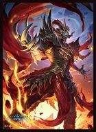 きゃらスリーブコレクション マットシリーズ Shadowverse： Worlds Beyond 「侮蔑の継承者・アジュラフリート」 [No.MT2332]