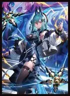 きゃらスリーブコレクション マットシリーズ Shadowverse： Worlds Beyond 「破壊の継承者・アクシア」 [No.MT2335]