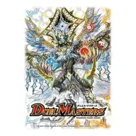 デュエル・マスターズ DXカードスリーブ 逆転龍神ヘヴィ・ウィン・メタル