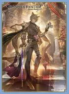 きゃらスリーブコレクション マットシリーズ グランブルーファンタジー ネハン [No.MT2256]