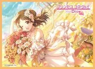 きゃらスリーブコレクション マットシリーズ プリンセスコネクト!Re：Dive スズメ(スプリング) [No.MT2273]