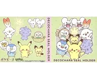 [単品] デコキャラシールホルダー 「ポケモンパン ポケピースシールホルダーセット2025年冬!」 同梱品